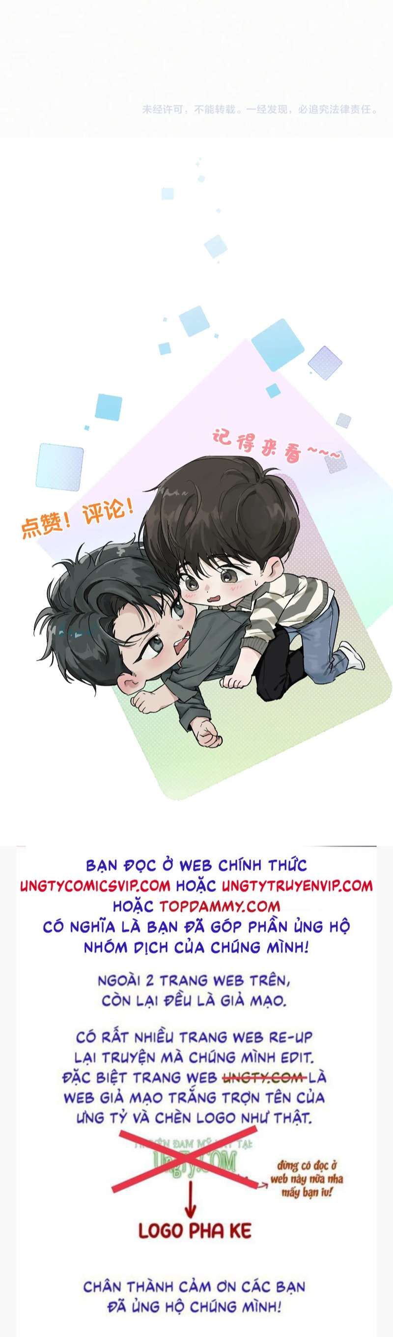 Tết Thiếu Nhi Của Sơ Tam Và Lục Nhẩt Chapter 30 - Trang 2