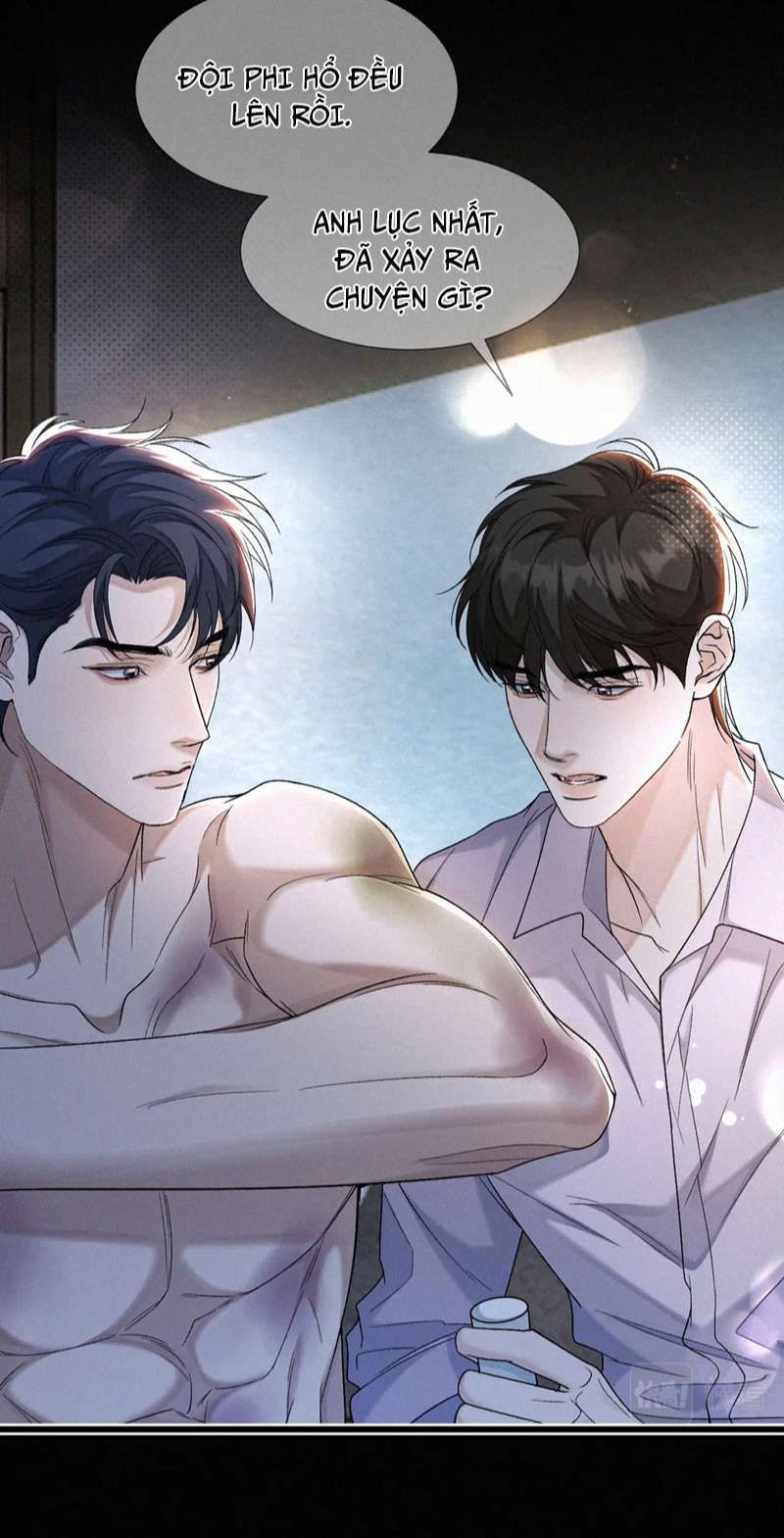 Tết Thiếu Nhi Của Sơ Tam Và Lục Nhẩt Chapter 30 - Trang 2