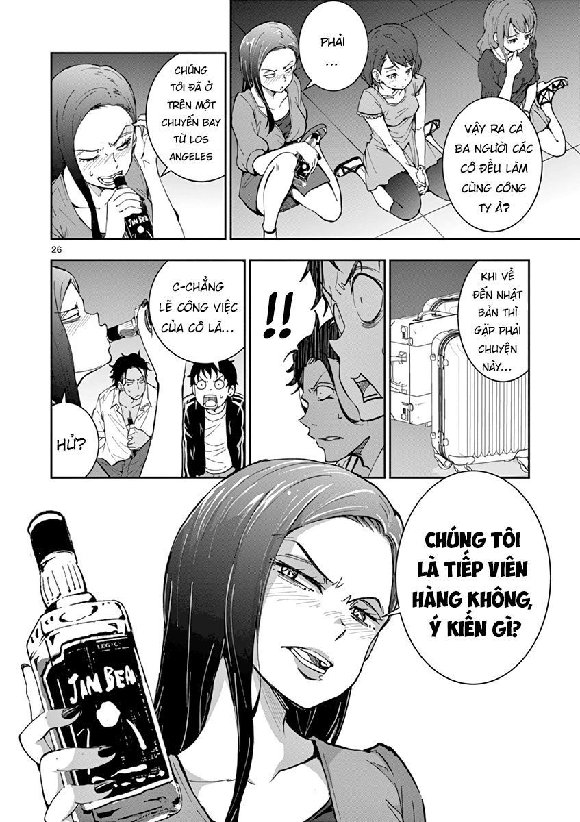 100 Điều Muốn Làm Trước Khi Chết Chapter 4.1 - Trang 2