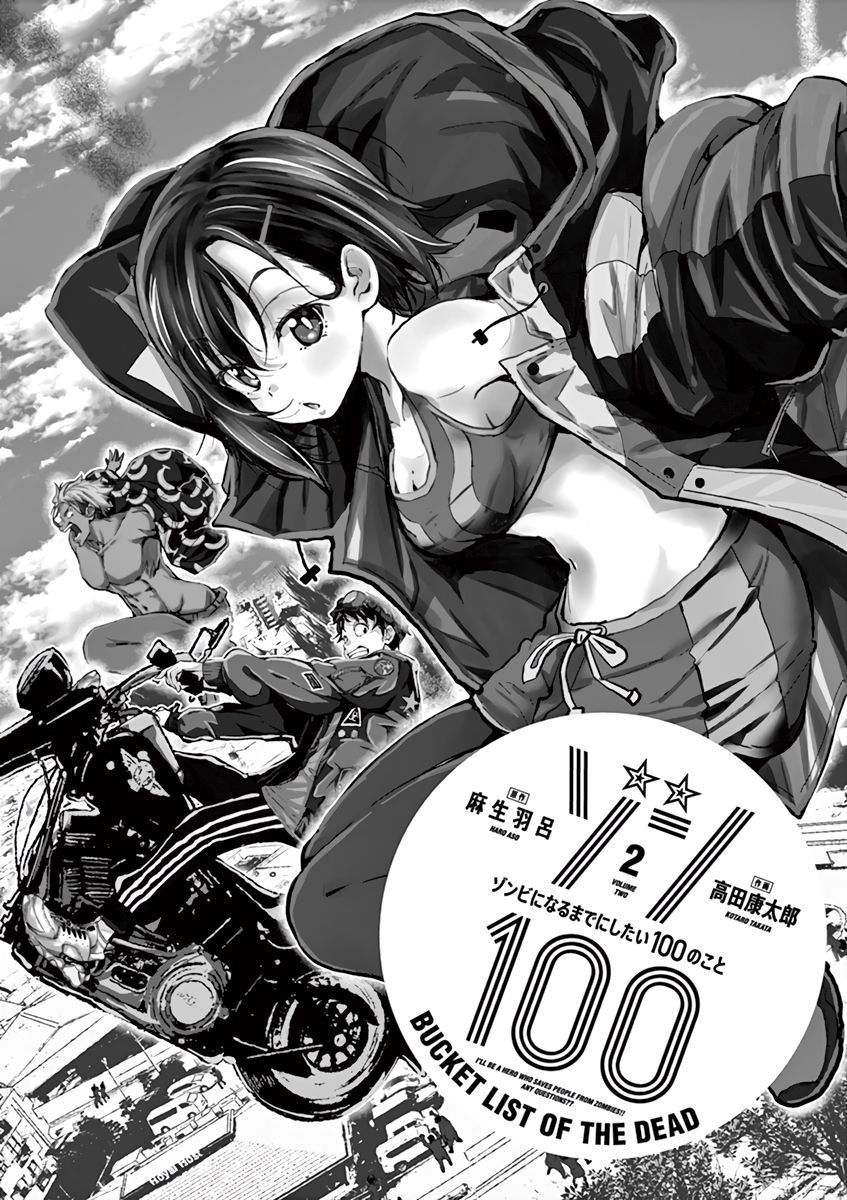 100 Điều Muốn Làm Trước Khi Chết Chapter 4.1 - Trang 2