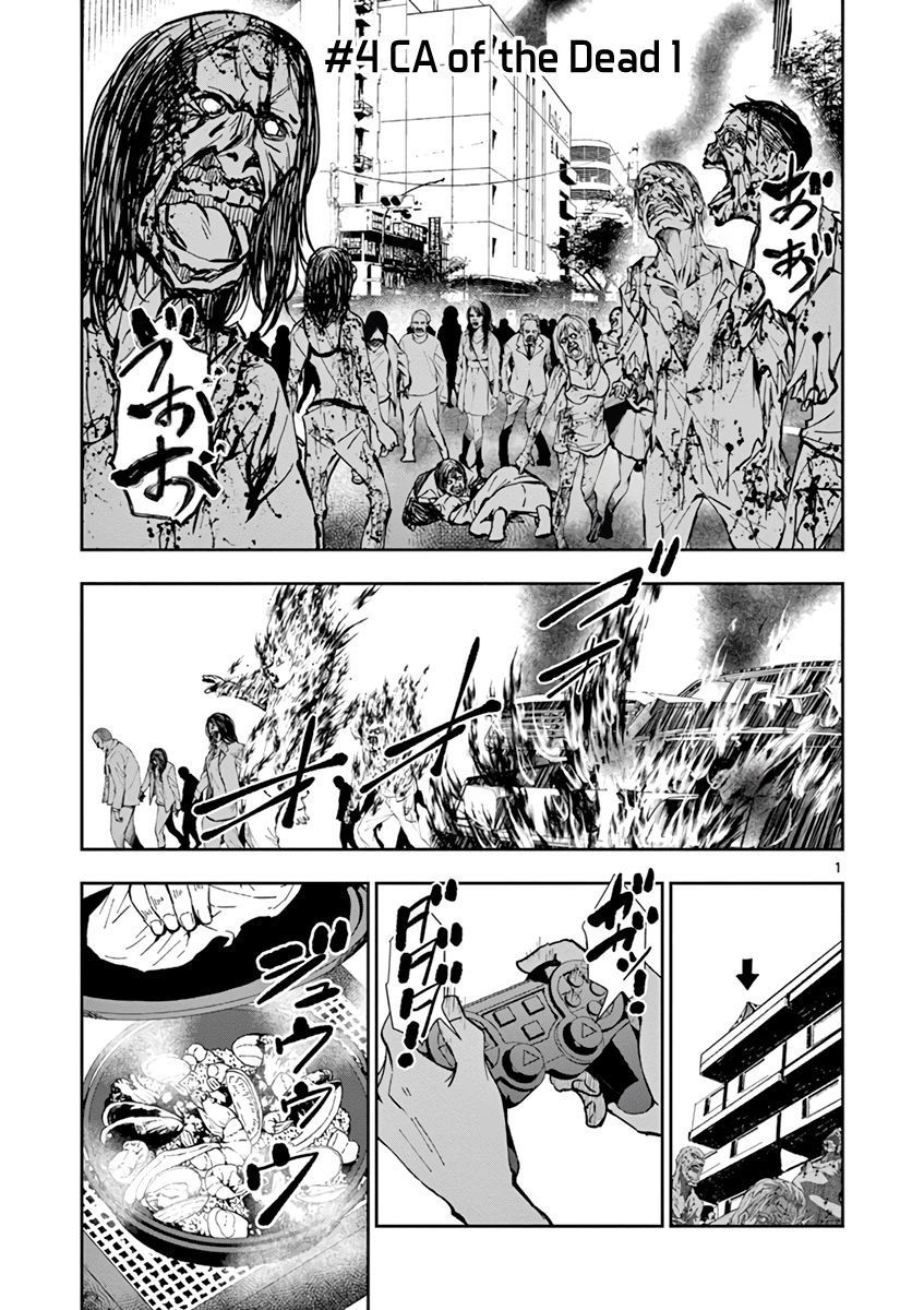 100 Điều Muốn Làm Trước Khi Chết Chapter 4.1 - Trang 2