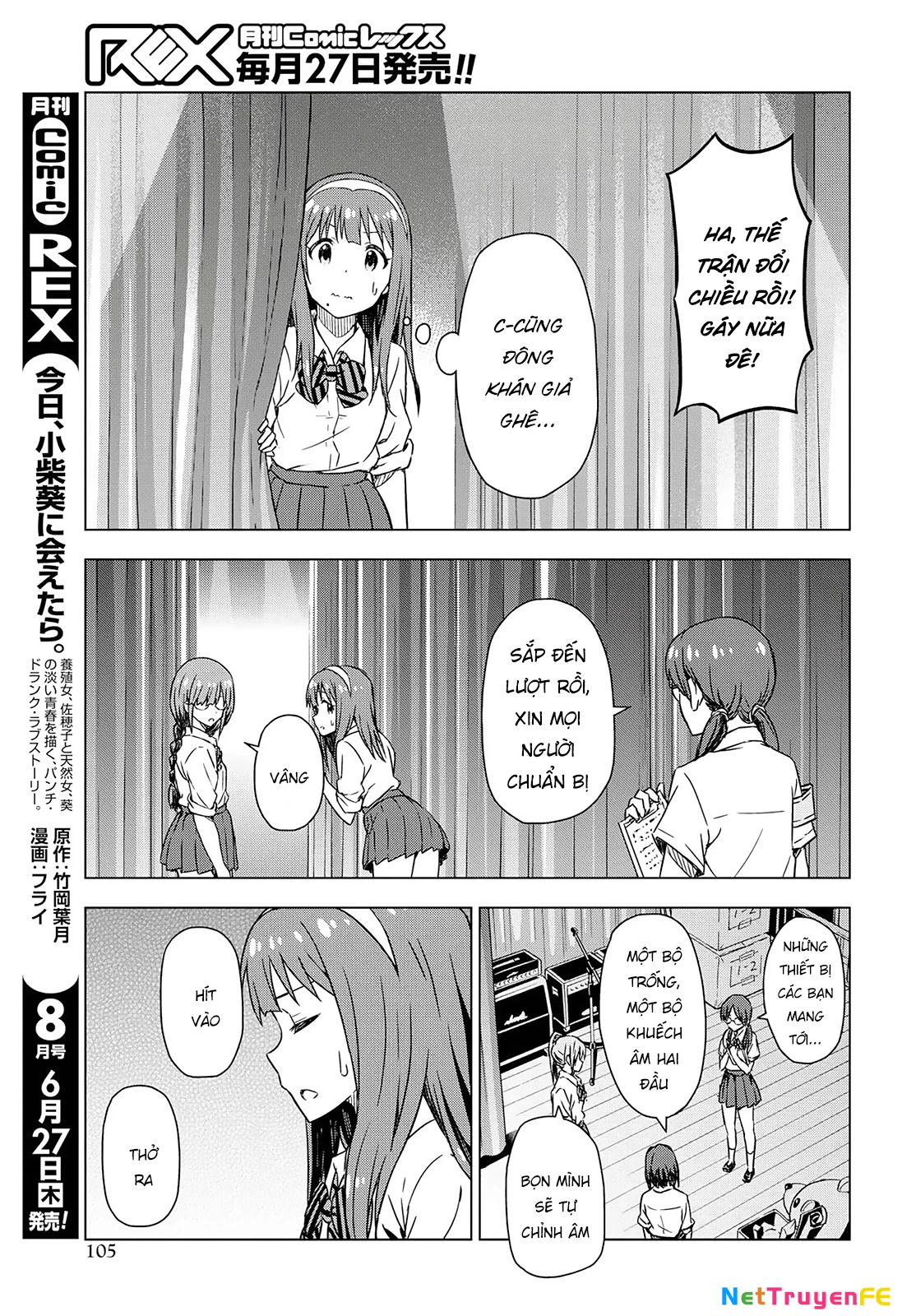 Asayake Wa Koganeiro – The Idolm@Ster Chapter 20 - Trang 2
