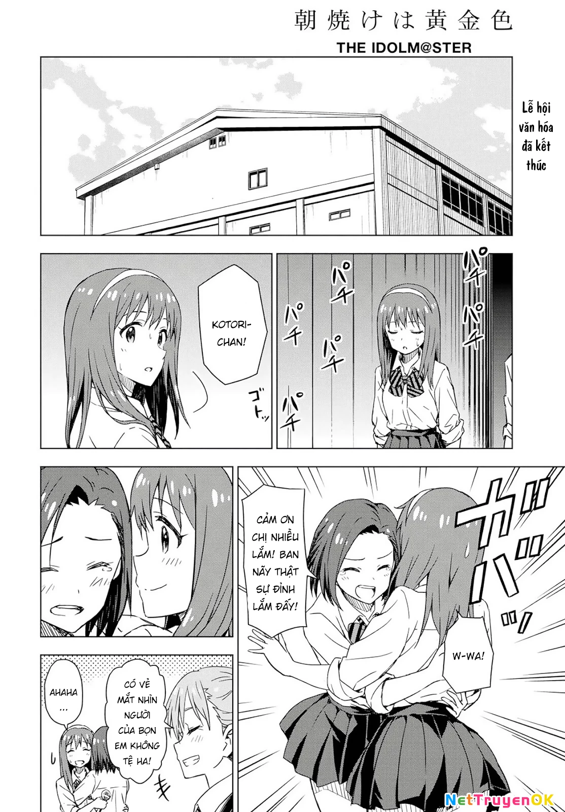 Asayake Wa Koganeiro – The Idolm@Ster Chapter 22 - Trang 2