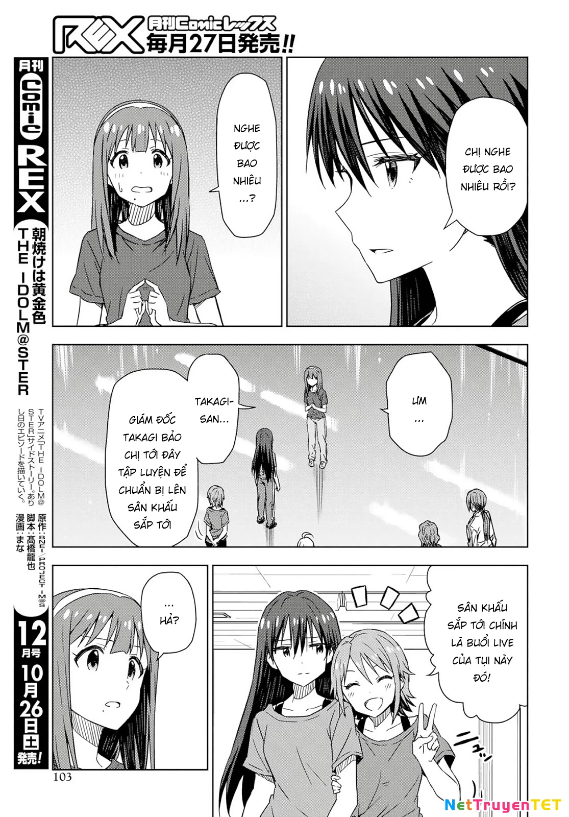 Asayake Wa Koganeiro – The Idolm@Ster Chapter 24 - Trang 2