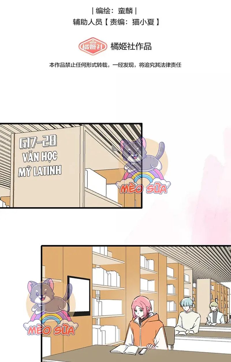 Tình Yêu Đã Cho Tôi Siêu Năng Lực Chapter 63 - Trang 2