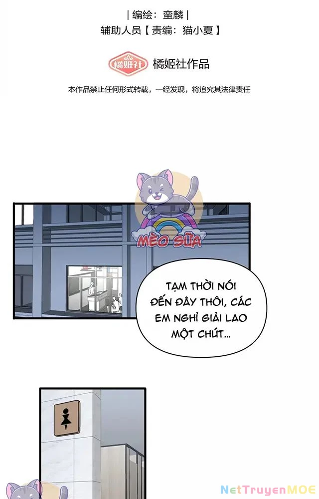 Tình Yêu Đã Cho Tôi Siêu Năng Lực Chapter 67 - Trang 2