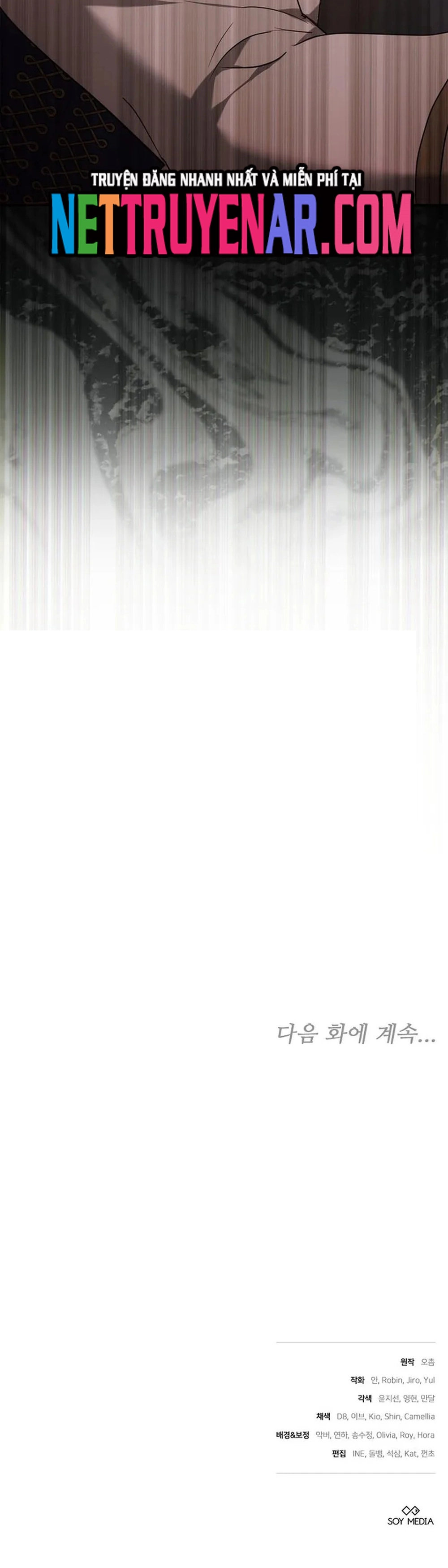 Ác Nữ Chuyển Sinh Thành Kiếm Sư Thiên Tài Chapter 2 - Trang 2