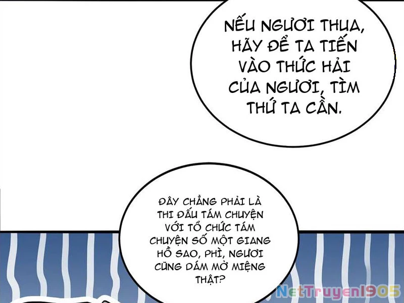 Giết Ta Thêm Vài Lần Nữa, Ta Liền Trở Thành Vô Địch! Chapter 90 - Trang 2