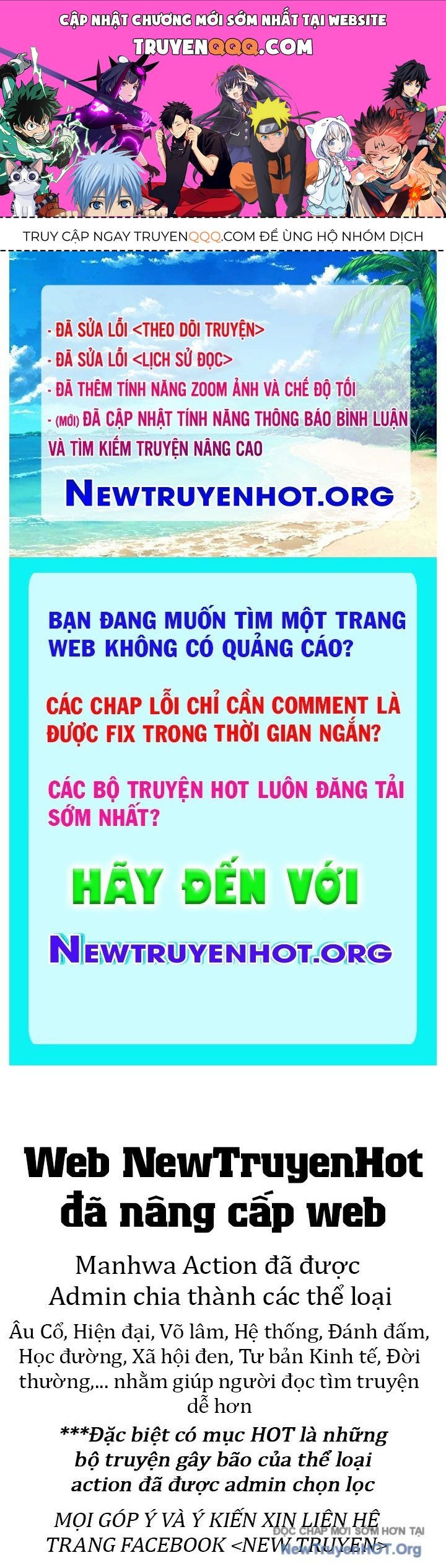 Giết Ta Thêm Vài Lần Nữa, Ta Liền Trở Thành Vô Địch! Chapter 108 - Trang 2