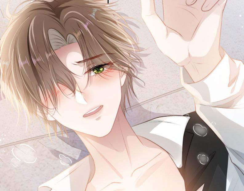 Hắc Hóa Phản Diện Sủng Lên Trời Chapter 7 - Trang 2