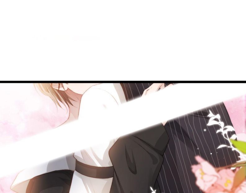 Hắc Hóa Phản Diện Sủng Lên Trời Chapter 7 - Trang 2