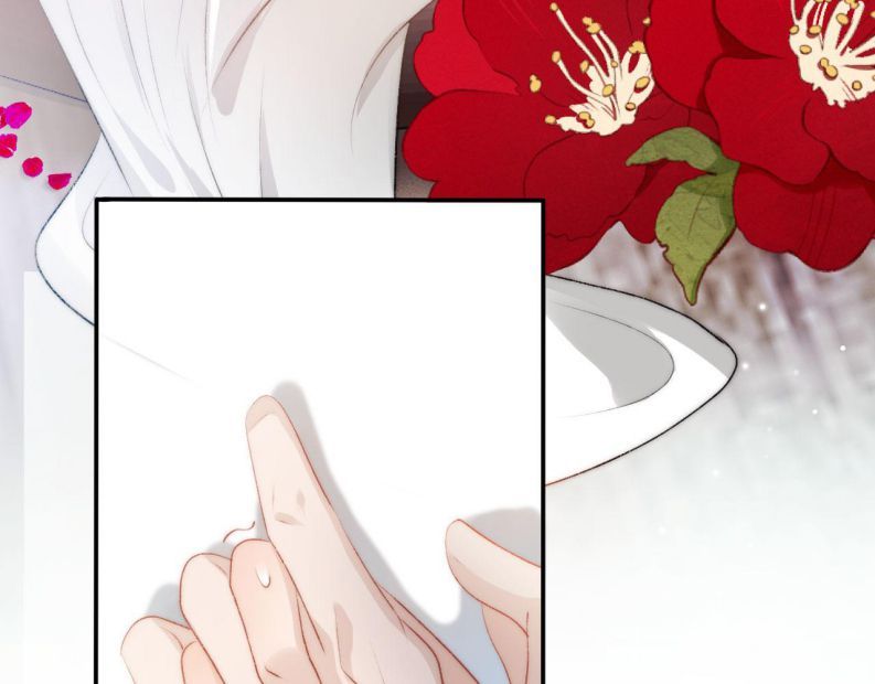 Hắc Hóa Phản Diện Sủng Lên Trời Chapter 7 - Trang 2