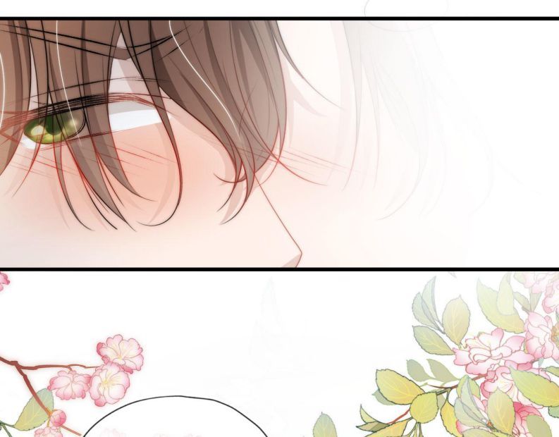 Hắc Hóa Phản Diện Sủng Lên Trời Chapter 7 - Trang 2