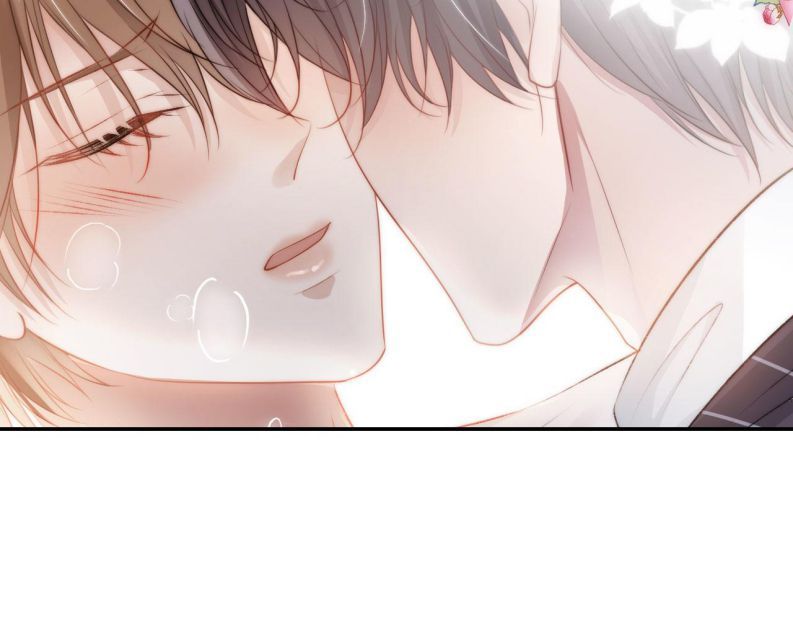 Hắc Hóa Phản Diện Sủng Lên Trời Chapter 7 - Trang 2