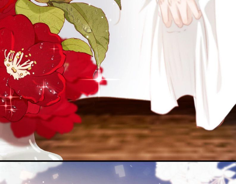 Hắc Hóa Phản Diện Sủng Lên Trời Chapter 7 - Trang 2