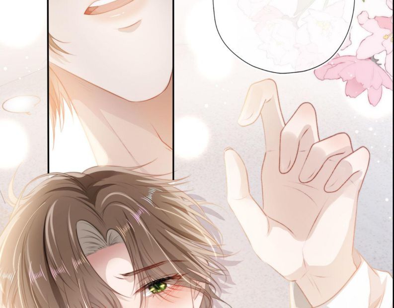 Hắc Hóa Phản Diện Sủng Lên Trời Chapter 7 - Trang 2