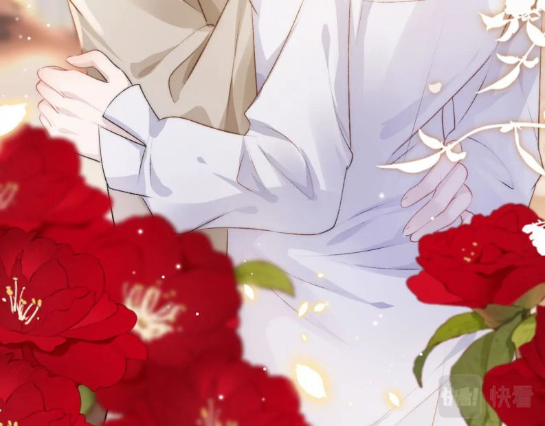 Hắc Hóa Phản Diện Sủng Lên Trời Chapter 11 - Trang 2