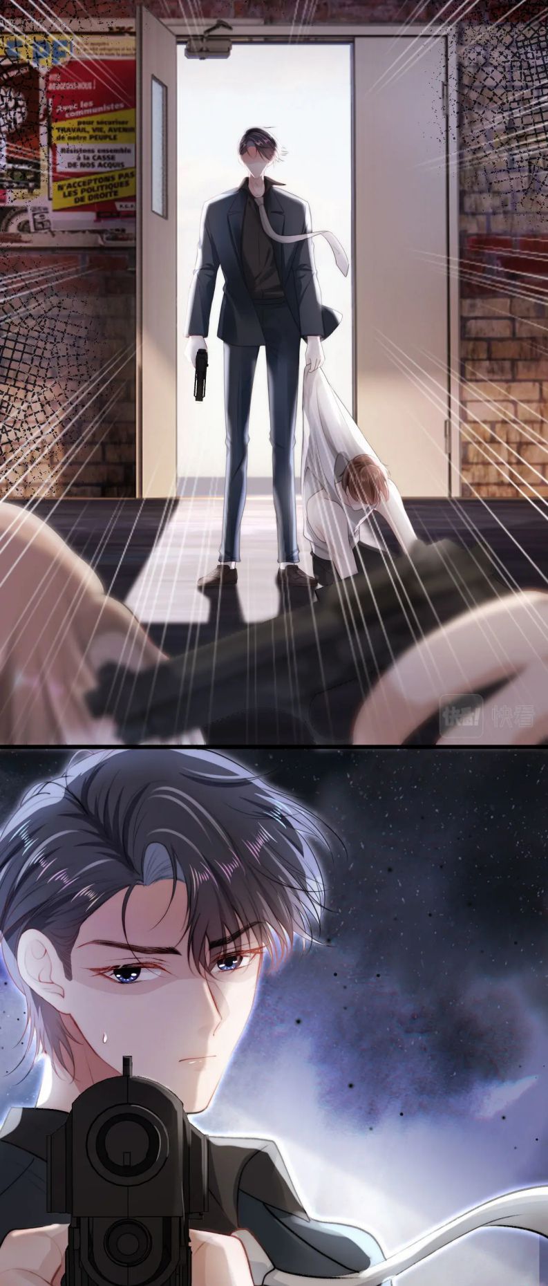 Hắc Hóa Phản Diện Sủng Lên Trời Chapter 19 - Trang 2