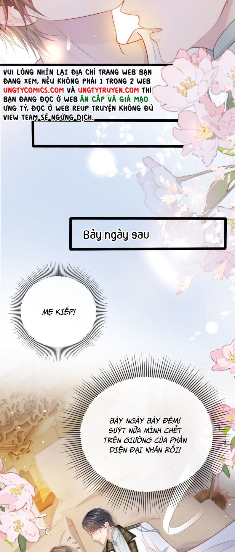 Hắc Hóa Phản Diện Sủng Lên Trời Chapter 32 - Trang 2