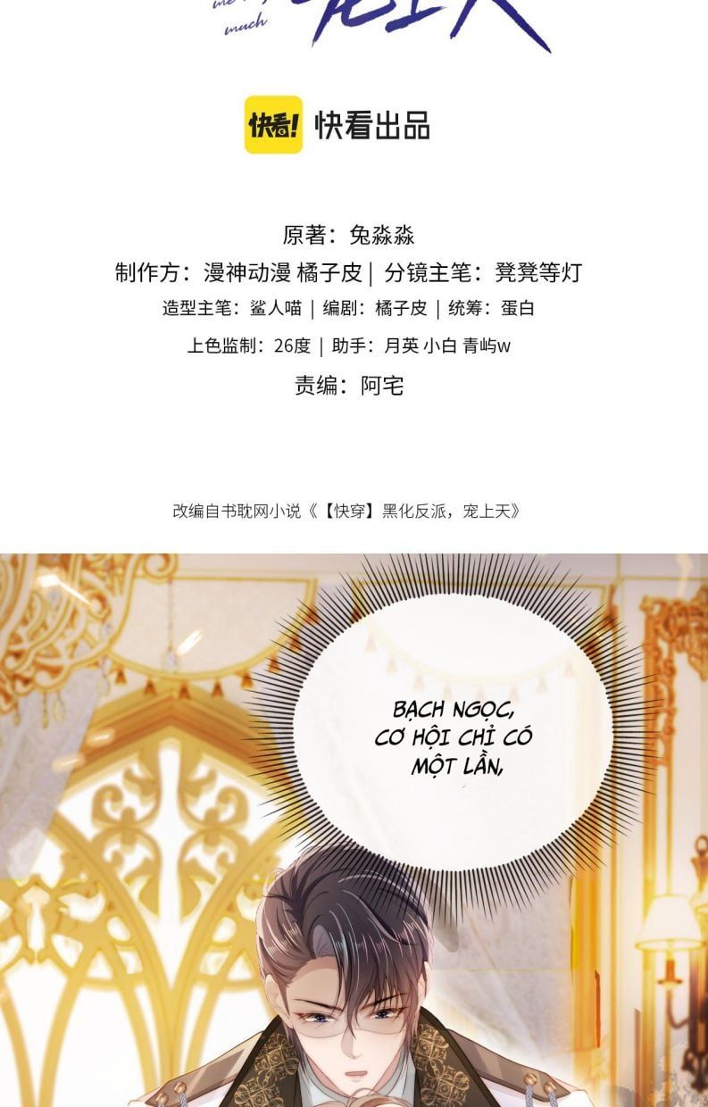 Hắc Hóa Phản Diện Sủng Lên Trời Chapter 32 - Trang 2