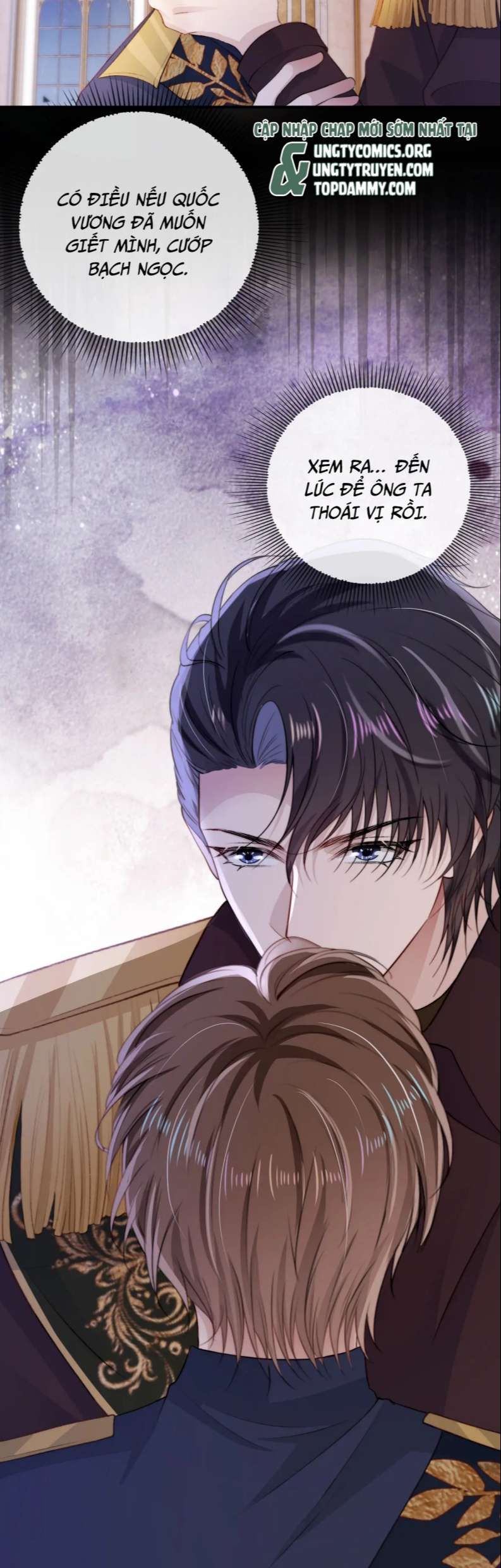 Hắc Hóa Phản Diện Sủng Lên Trời Chapter 44 - Trang 2