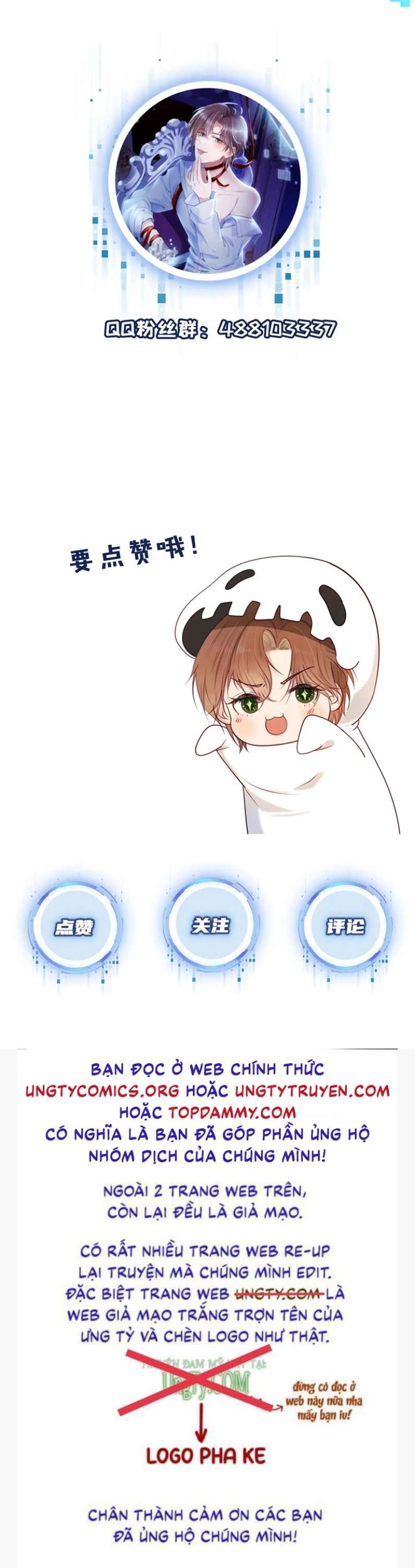 Hắc Hóa Phản Diện Sủng Lên Trời Chapter 44 - Trang 2