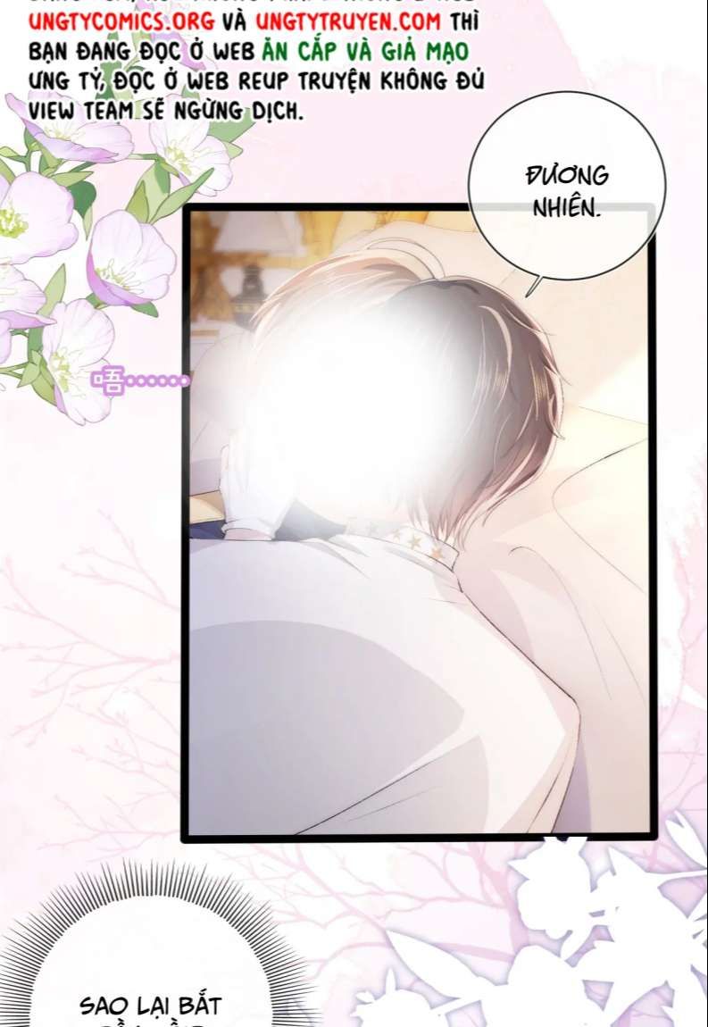 Hắc Hóa Phản Diện Sủng Lên Trời Chapter 46 - Trang 2