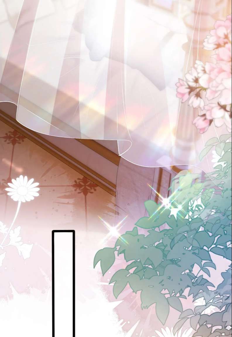 Hắc Hóa Phản Diện Sủng Lên Trời Chapter 46 - Trang 2