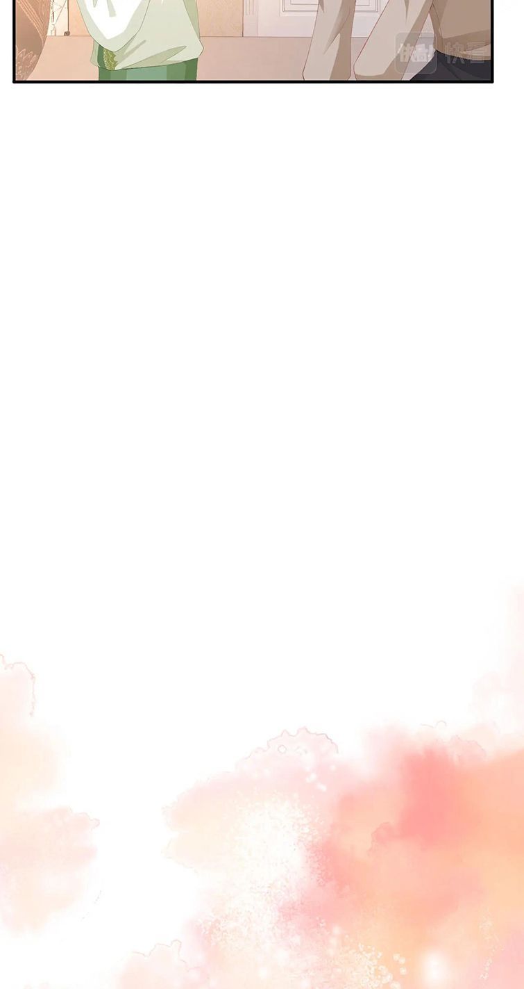 Hắc Hóa Phản Diện Sủng Lên Trời Chapter 49 - Trang 2