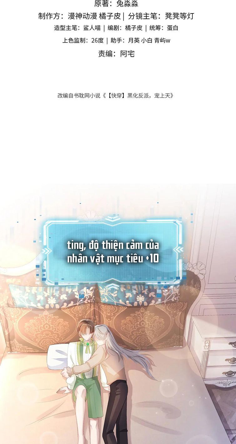 Hắc Hóa Phản Diện Sủng Lên Trời Chapter 49 - Trang 2