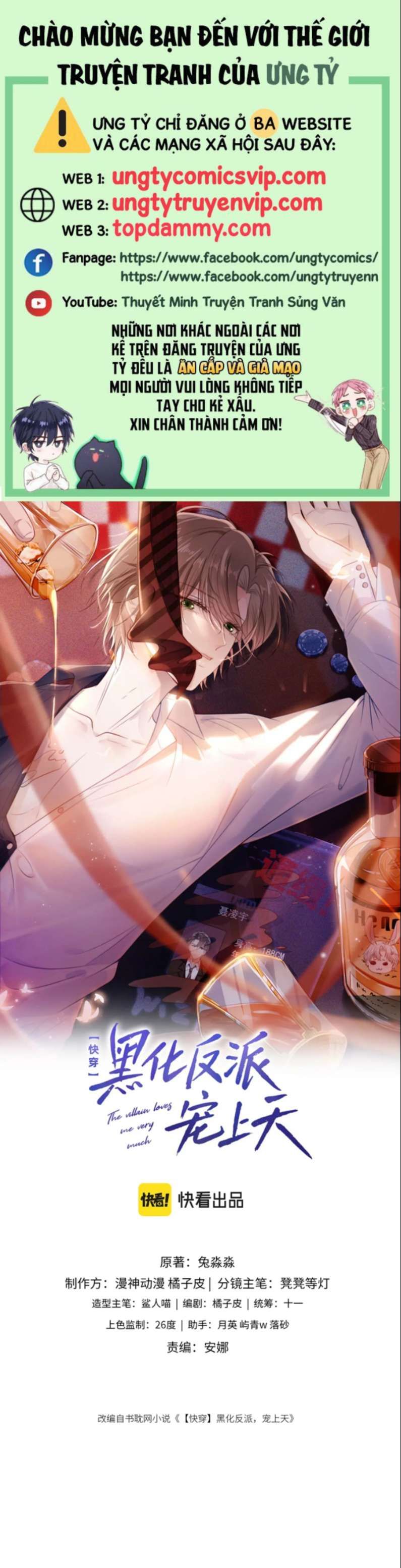 Hắc Hóa Phản Diện Sủng Lên Trời Chapter 66 - Trang 2