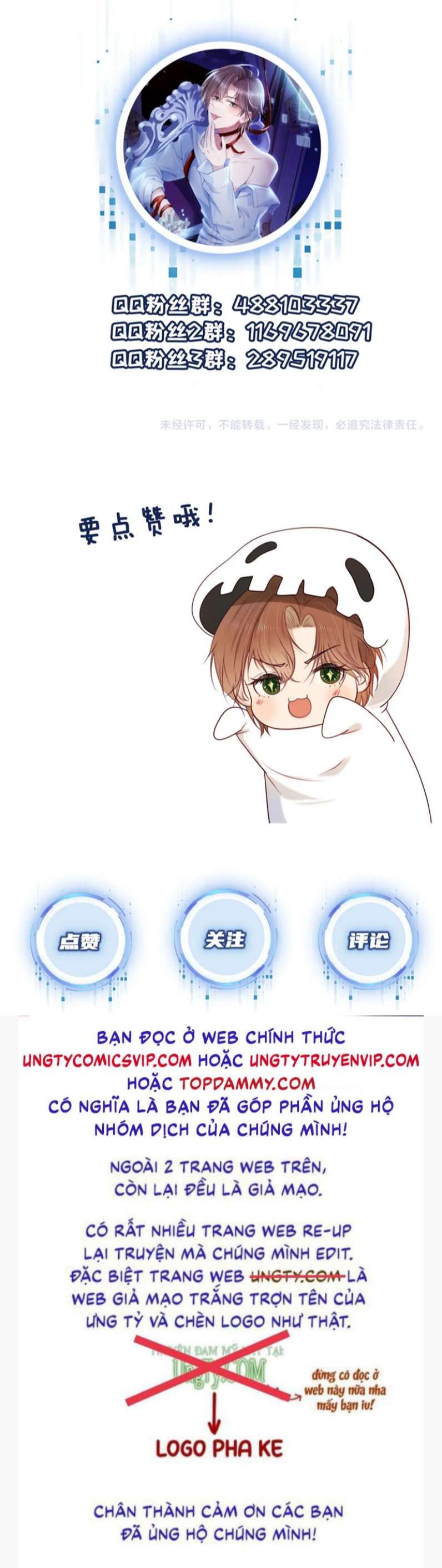 Hắc Hóa Phản Diện Sủng Lên Trời Chapter 66 - Trang 2