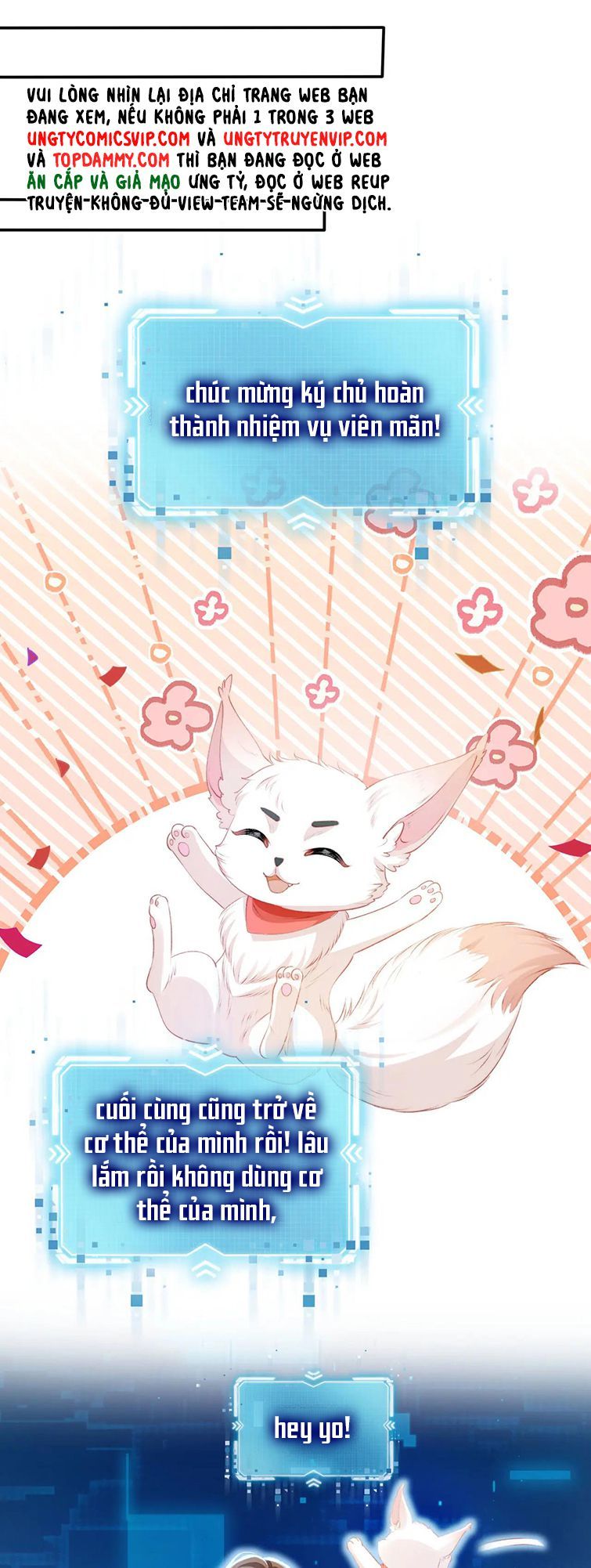 Hắc Hóa Phản Diện Sủng Lên Trời Chapter 75 - Trang 2