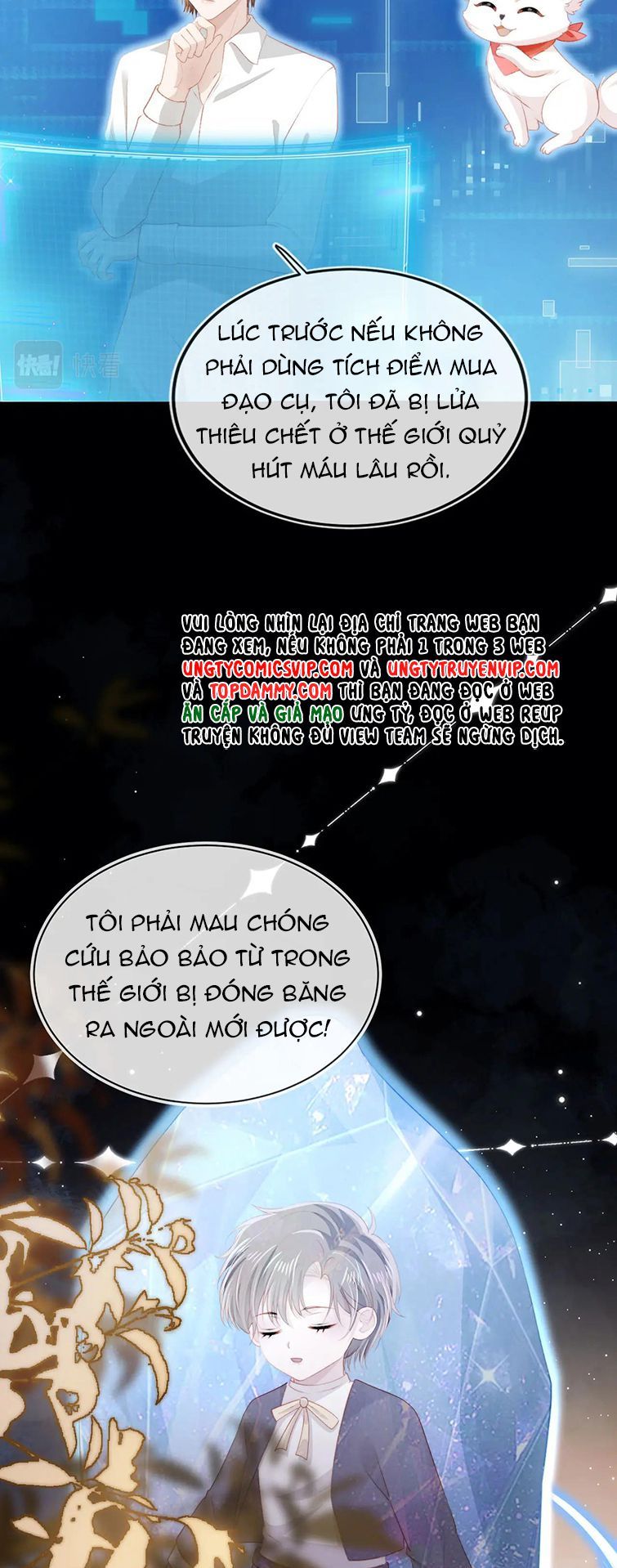 Hắc Hóa Phản Diện Sủng Lên Trời Chapter 75 - Trang 2