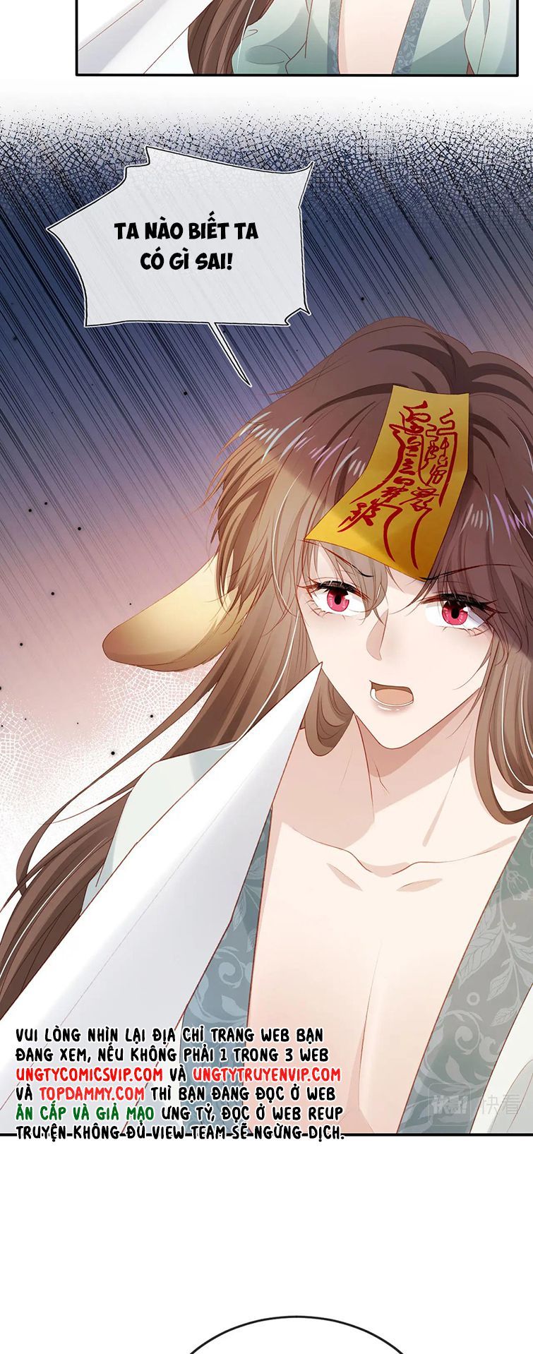 Hắc Hóa Phản Diện Sủng Lên Trời Chapter 75 - Trang 2