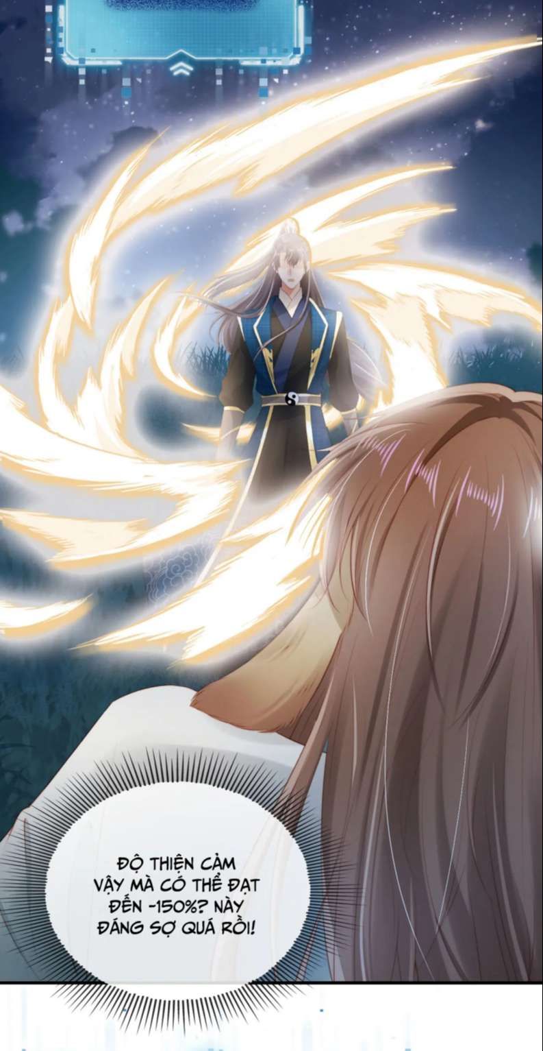 Hắc Hóa Phản Diện Sủng Lên Trời Chapter 76 - Trang 2