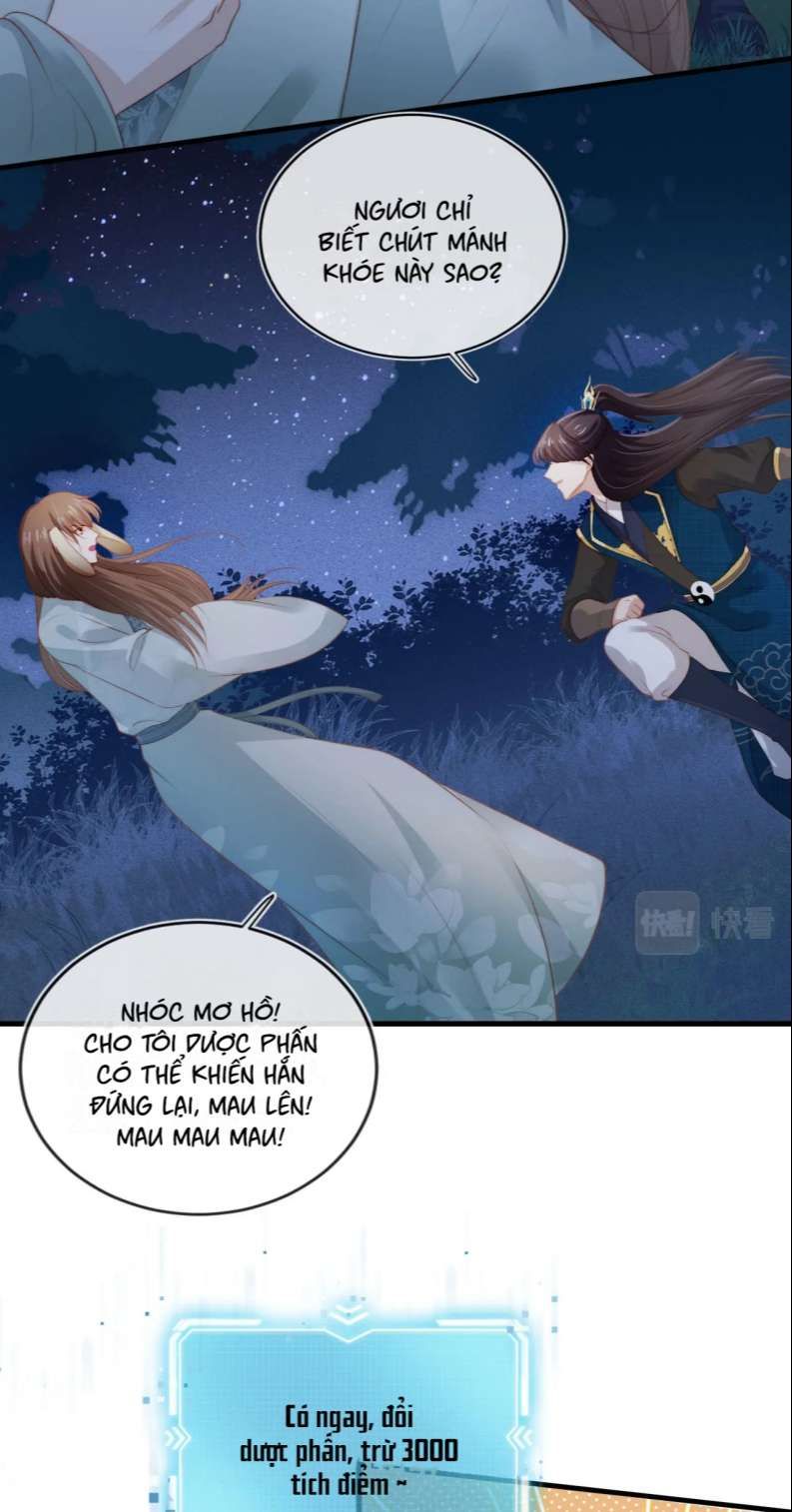 Hắc Hóa Phản Diện Sủng Lên Trời Chapter 76 - Trang 2