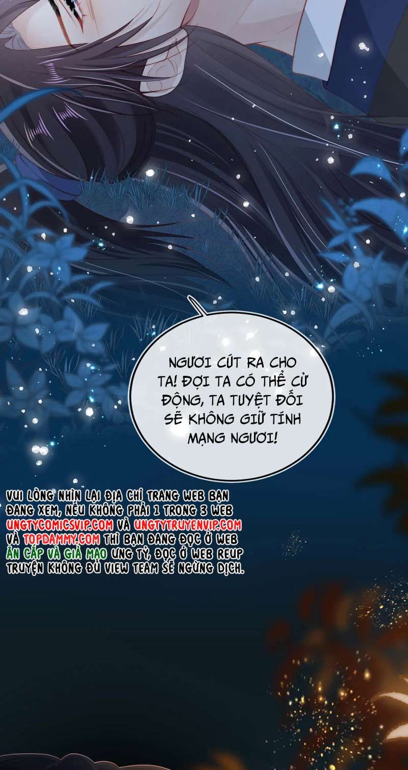 Hắc Hóa Phản Diện Sủng Lên Trời Chapter 77 - Trang 2