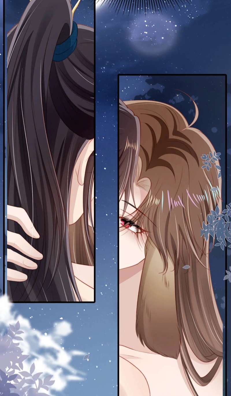 Hắc Hóa Phản Diện Sủng Lên Trời Chapter 77 - Trang 2