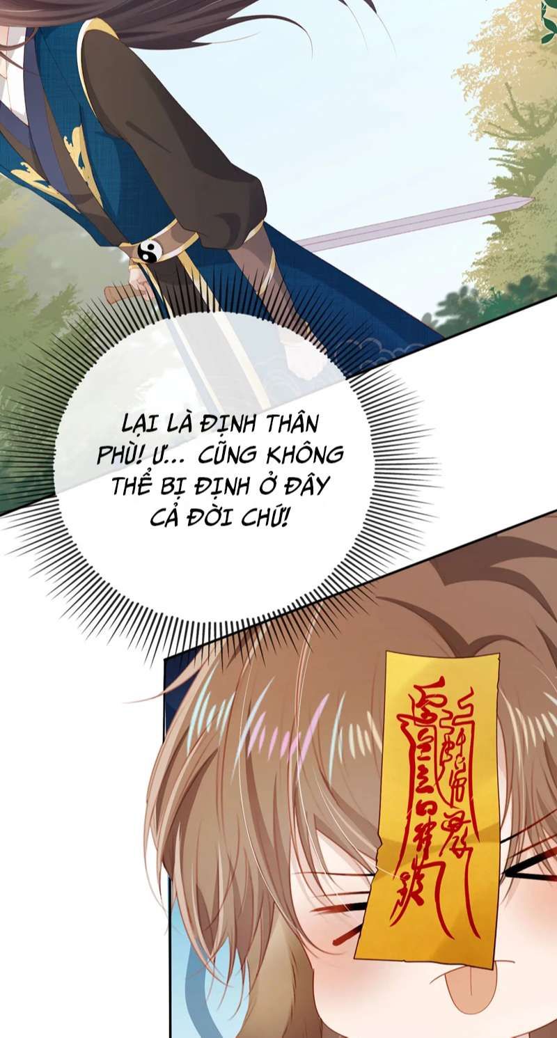 Hắc Hóa Phản Diện Sủng Lên Trời Chapter 77 - Trang 2