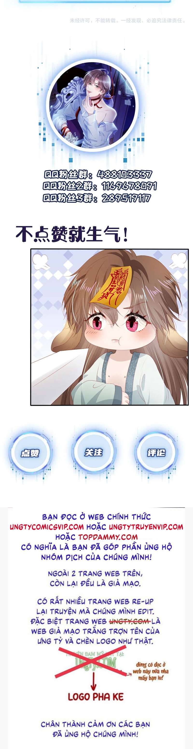 Hắc Hóa Phản Diện Sủng Lên Trời Chapter 77 - Trang 2