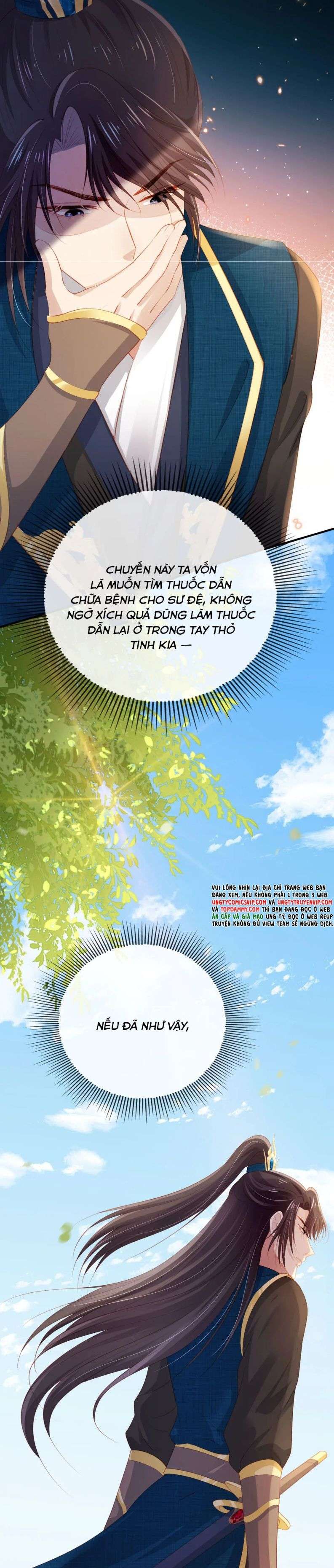 Hắc Hóa Phản Diện Sủng Lên Trời Chapter 78 - Trang 2