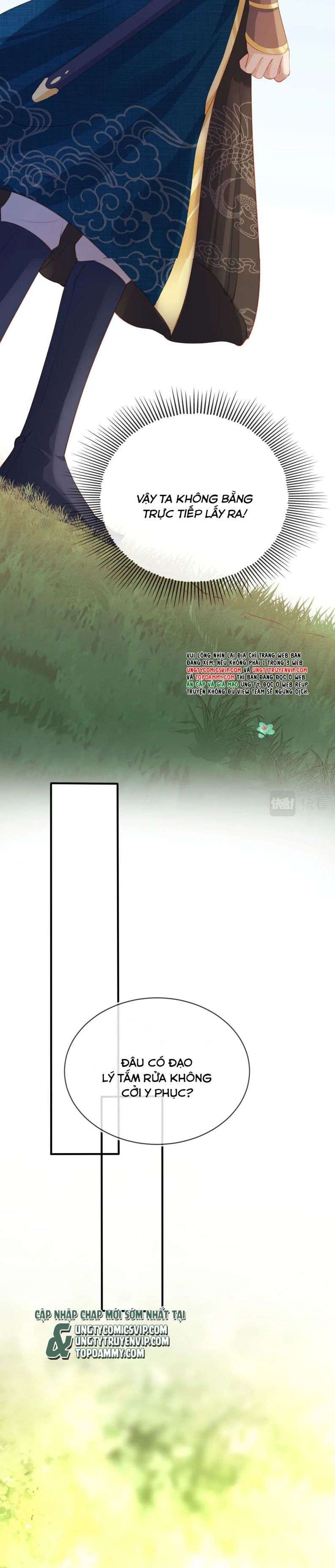 Hắc Hóa Phản Diện Sủng Lên Trời Chapter 78 - Trang 2