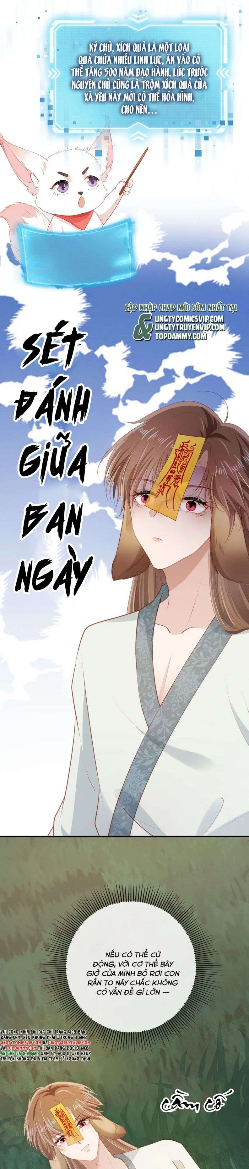 Hắc Hóa Phản Diện Sủng Lên Trời Chapter 78 - Trang 2