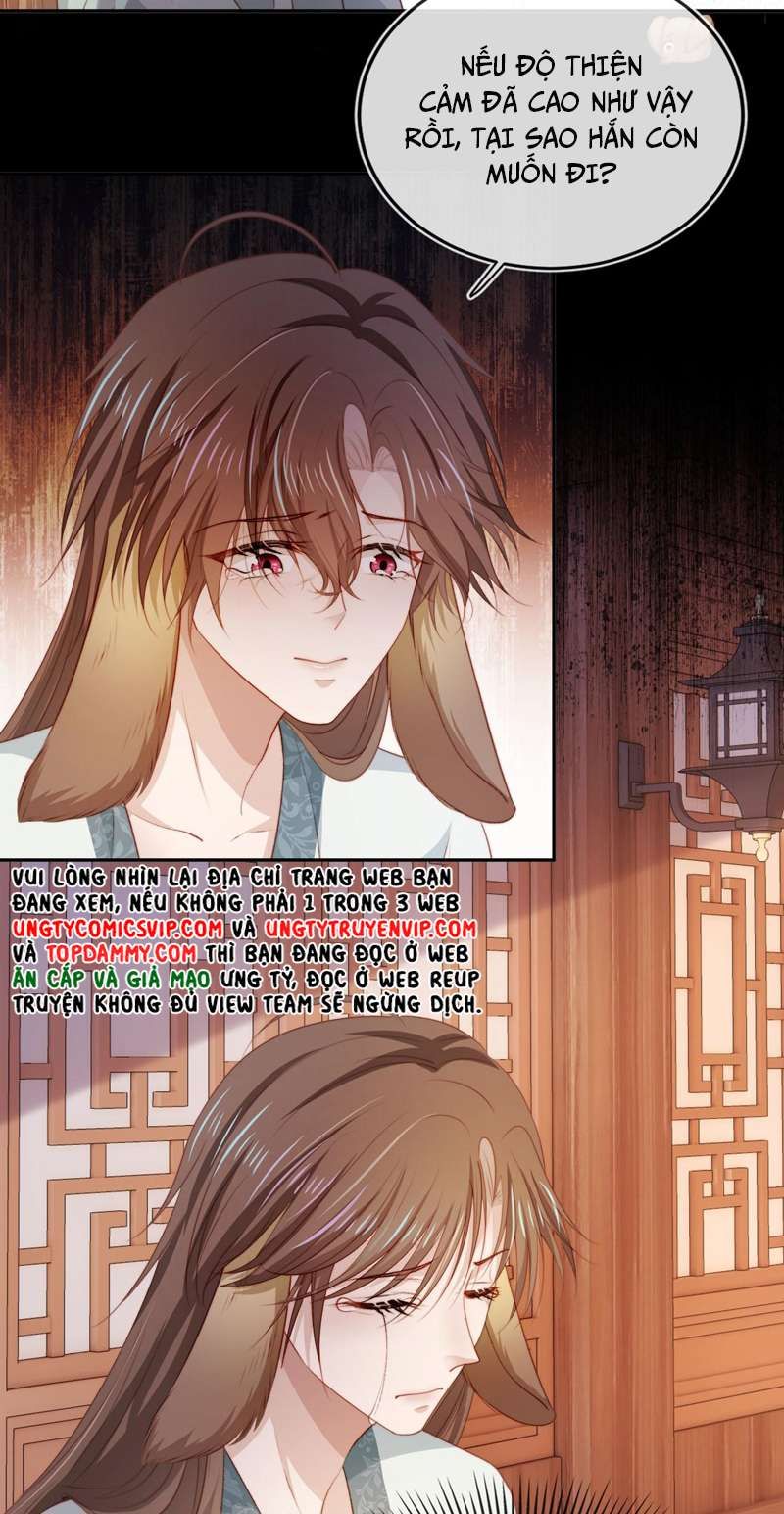 Hắc Hóa Phản Diện Sủng Lên Trời Chapter 84 - Trang 2