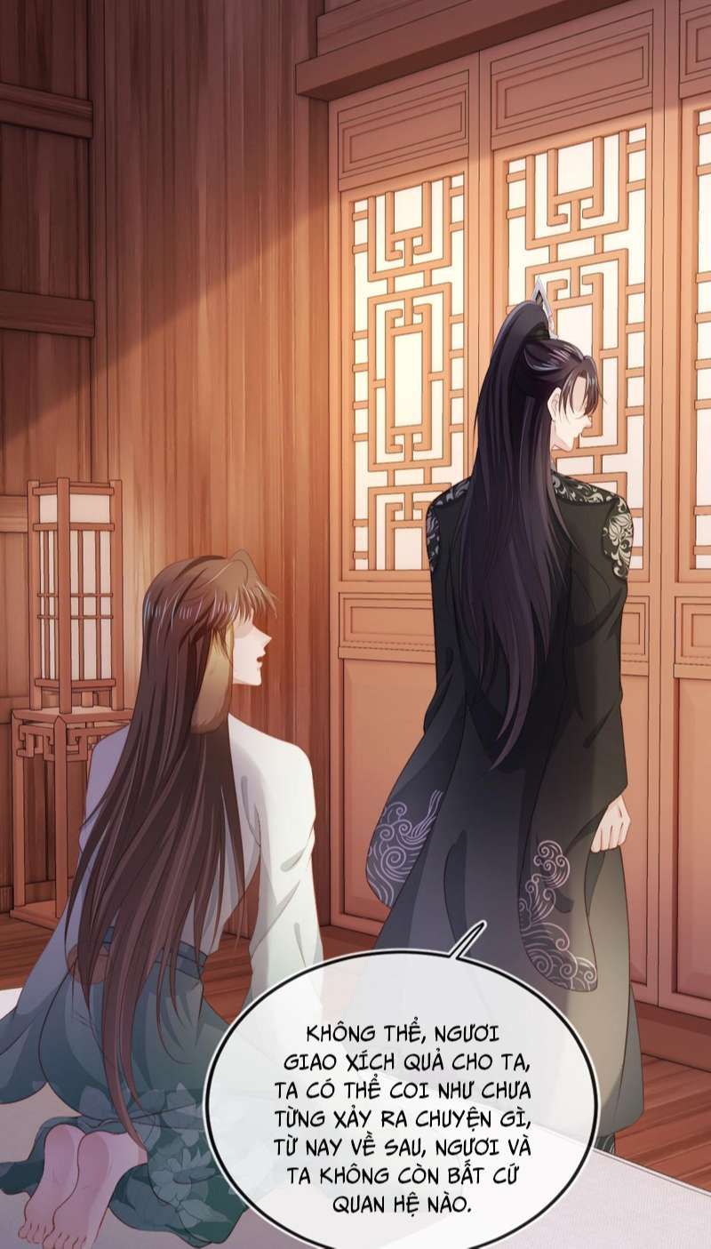 Hắc Hóa Phản Diện Sủng Lên Trời Chapter 84 - Trang 2