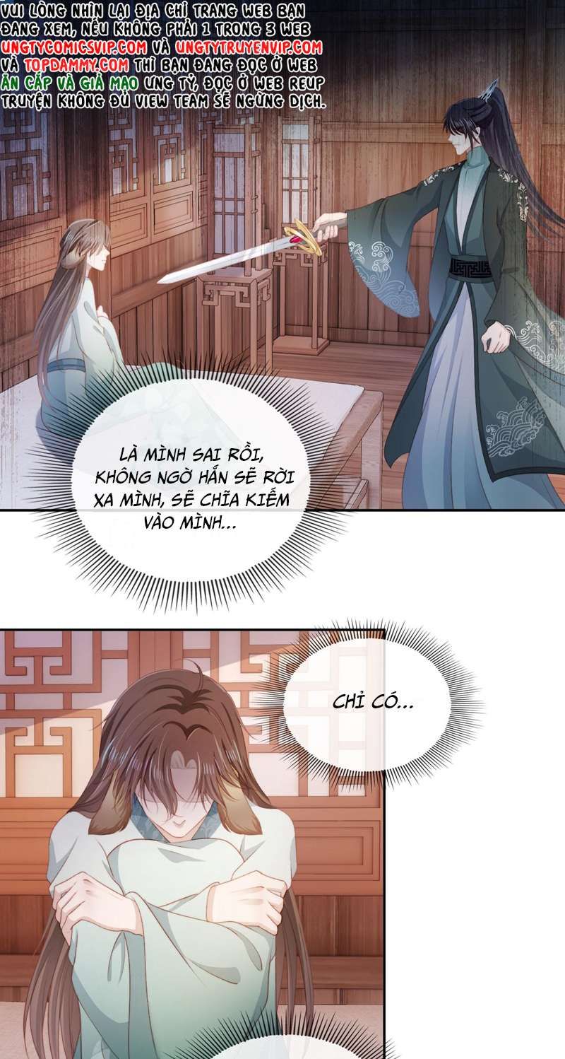 Hắc Hóa Phản Diện Sủng Lên Trời Chapter 84 - Trang 2