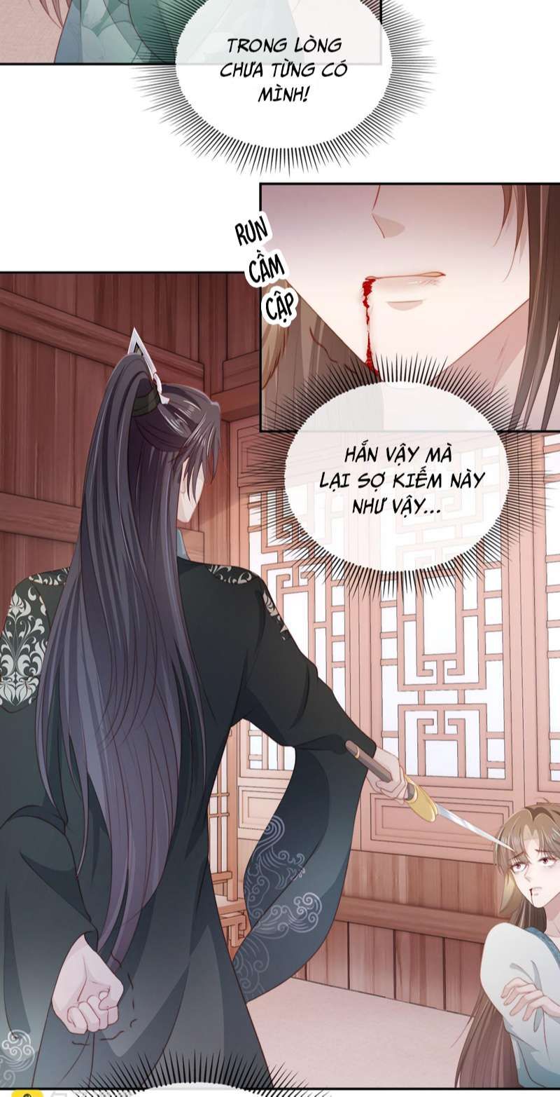 Hắc Hóa Phản Diện Sủng Lên Trời Chapter 84 - Trang 2