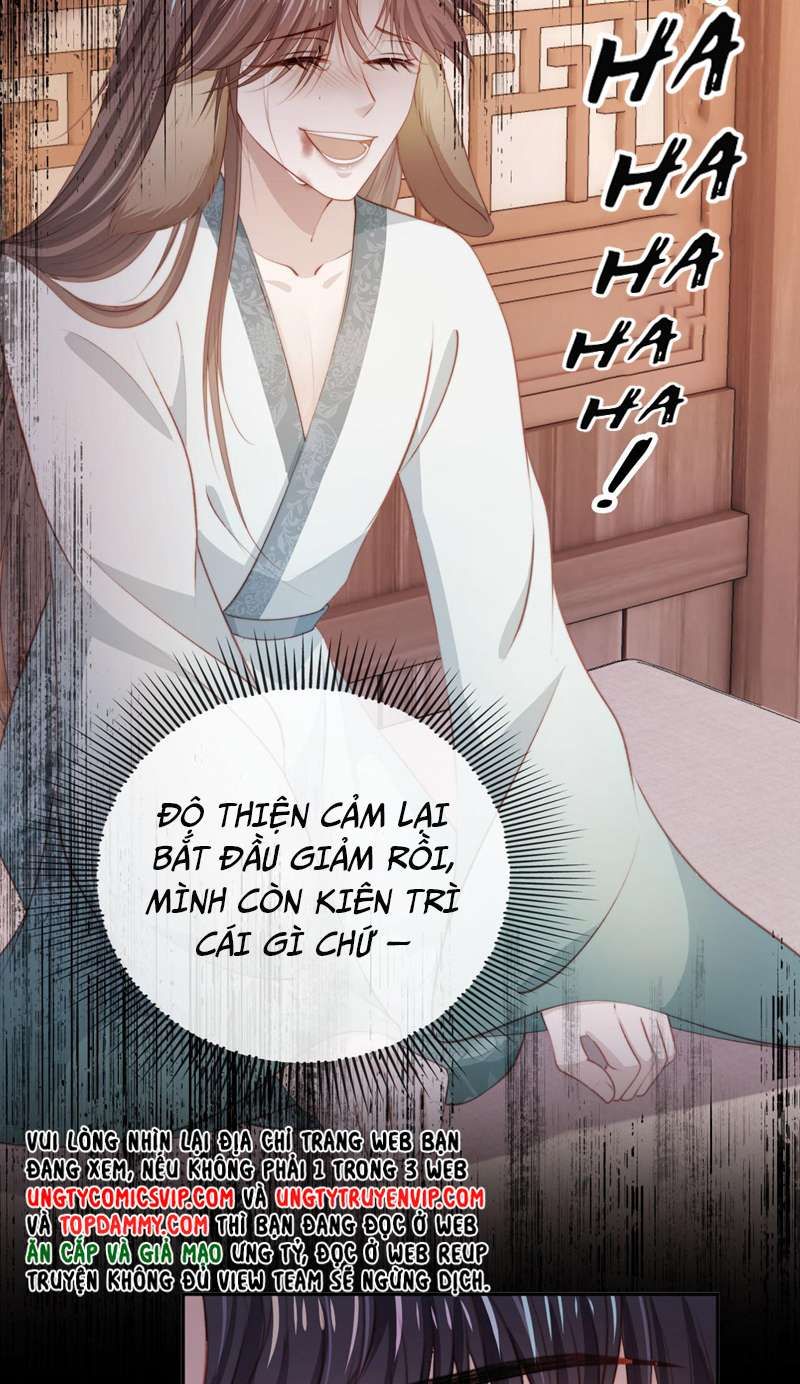 Hắc Hóa Phản Diện Sủng Lên Trời Chapter 84 - Trang 2