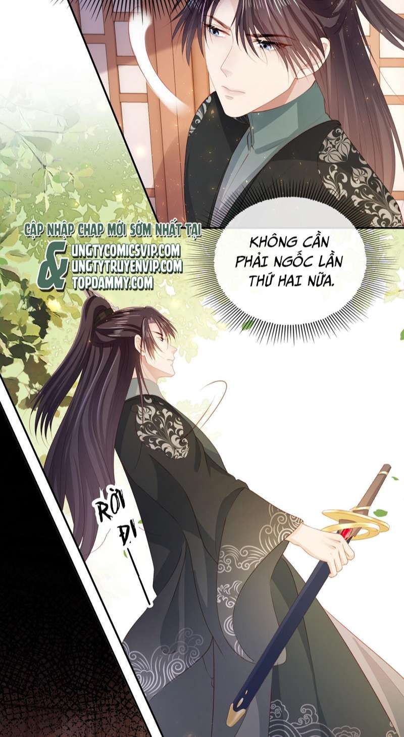 Hắc Hóa Phản Diện Sủng Lên Trời Chapter 84 - Trang 2